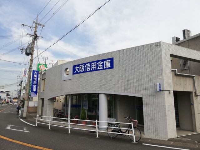 銀行　大阪信用金庫忠岡支店（銀行）まで545m