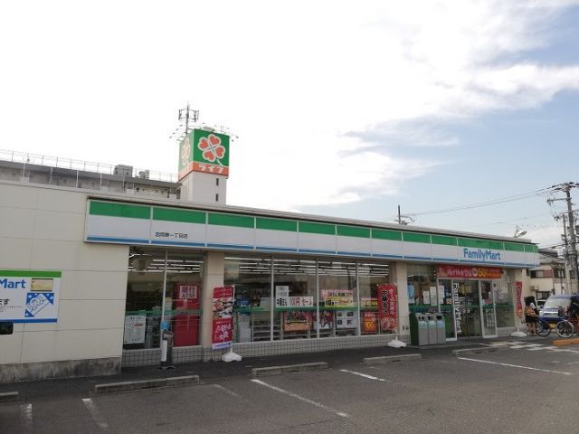 コンビニ　ファミリーマート 忠岡東一丁目店（コンビニ）まで657m