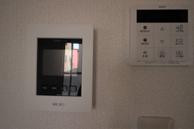 セキュリティ　現況優先