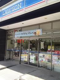 コンビニ　ローソン永田町一丁目店（コンビニ）まで190m