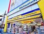 ドラックストア　マツモトキヨシ 大正駅前店（ドラッグストア）まで465m
