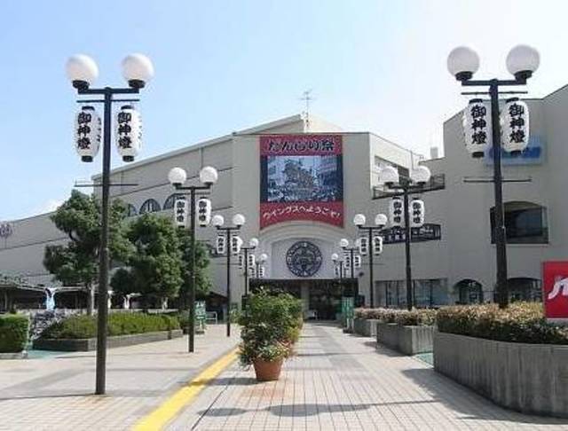 ショッピングセンター　おおとりウイングス（ショッピングセンター）まで2261m