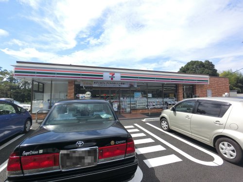 コンビニ　セブンイレブン成田野毛平店（コンビニ）まで1127m