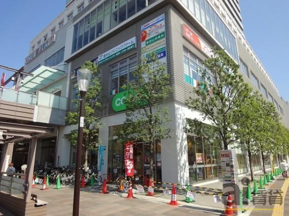 スーパー　コープ東村山駅前店（スーパー）まで640m
