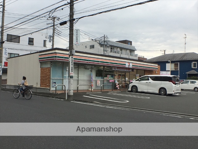 コンビニ　セブン－イレブン相模原富士見６丁目店（コンビニ）まで168m