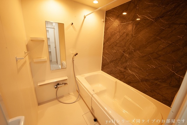 バス・シャワールーム　イメージ