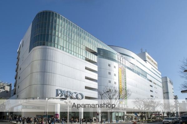 ショッピングセンター　パルコ（ショッピングセンター）まで1000m