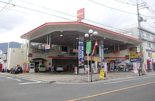 その他　エネオス（その他）まで1200m