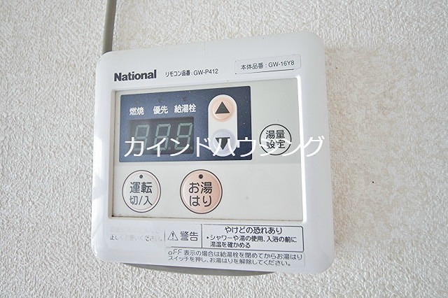 その他設備　追い焚き機能付き