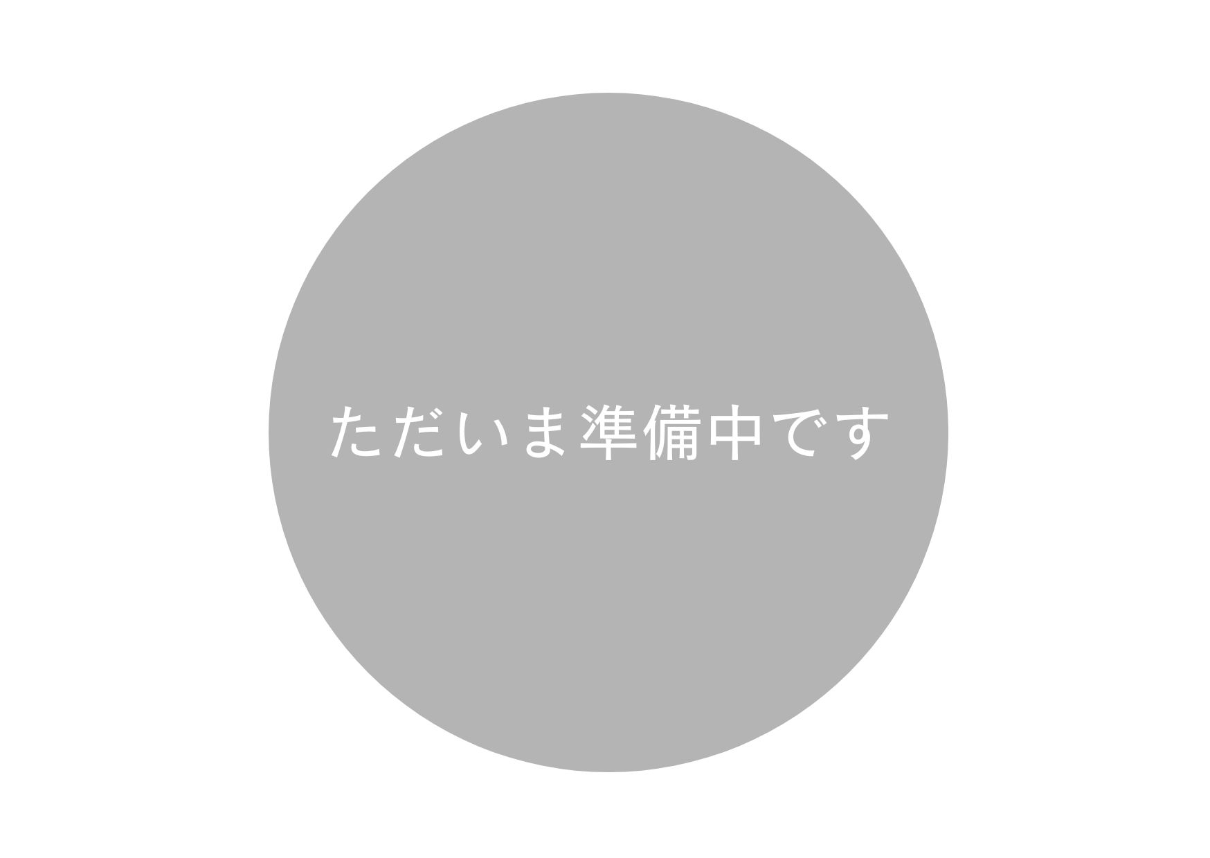 スーパー　そごうマート三津屋店（スーパー）まで950m