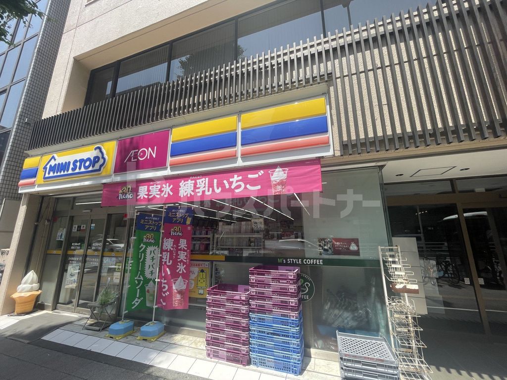 コンビニ　ミニストップ蔵前3丁目店（コンビニ）まで300m