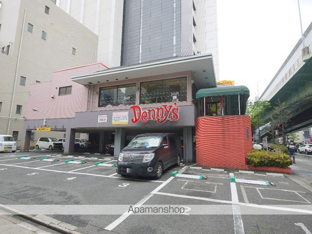 飲食店　デニーズ高岳店（飲食店）まで321m