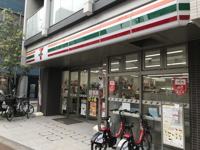 コンビニ　セブンイレブン新宿上落合3丁目店（コンビニ）まで34m