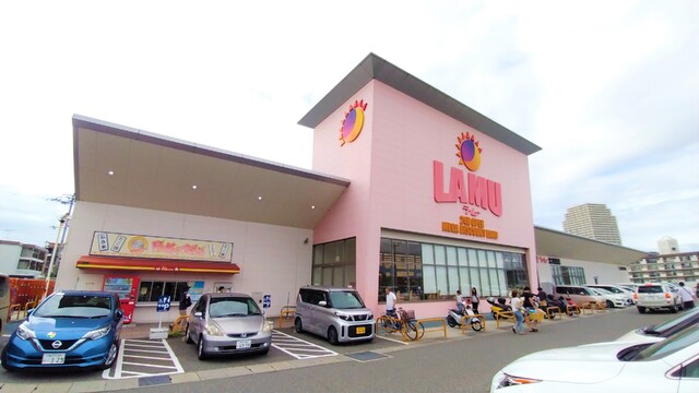 スーパー　ラムー　北須磨店（スーパー）まで900m