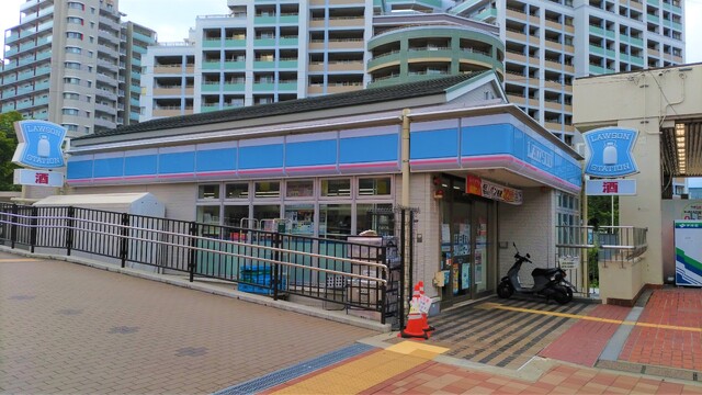 コンビニ　ローソン　妙法寺駅店（コンビニ）まで210m