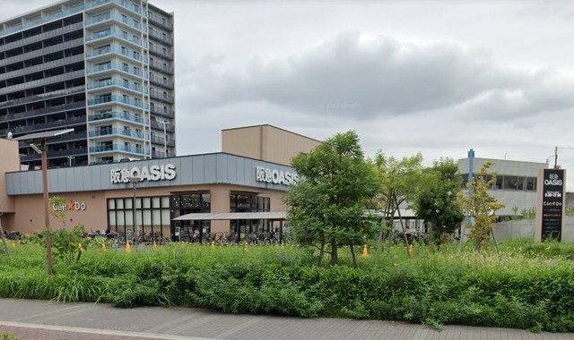 スーパー　阪急オアシス　神崎川店（スーパー）まで568m