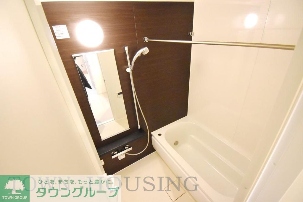 バス・シャワールーム　お問合せは(株)タウンハウジングレジデンス事業部　赤坂店・…