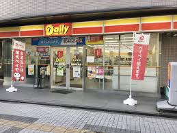 コンビニ　デイリーヤマザキ仙台上杉2丁目店（コンビニ）まで367m