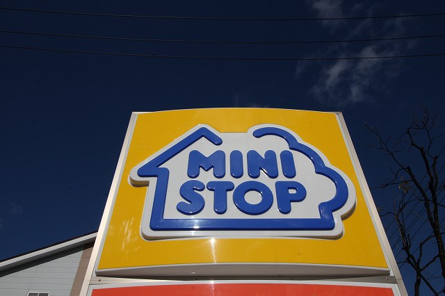 コンビニ　ミニストップ　片平店（コンビニ）まで99m