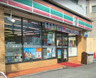 コンビニ　セブンイレブン 広島観音新町店（コンビニ）まで553m