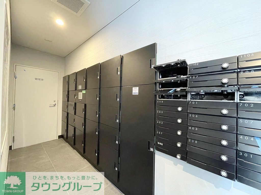 その他共有部分　共有部分