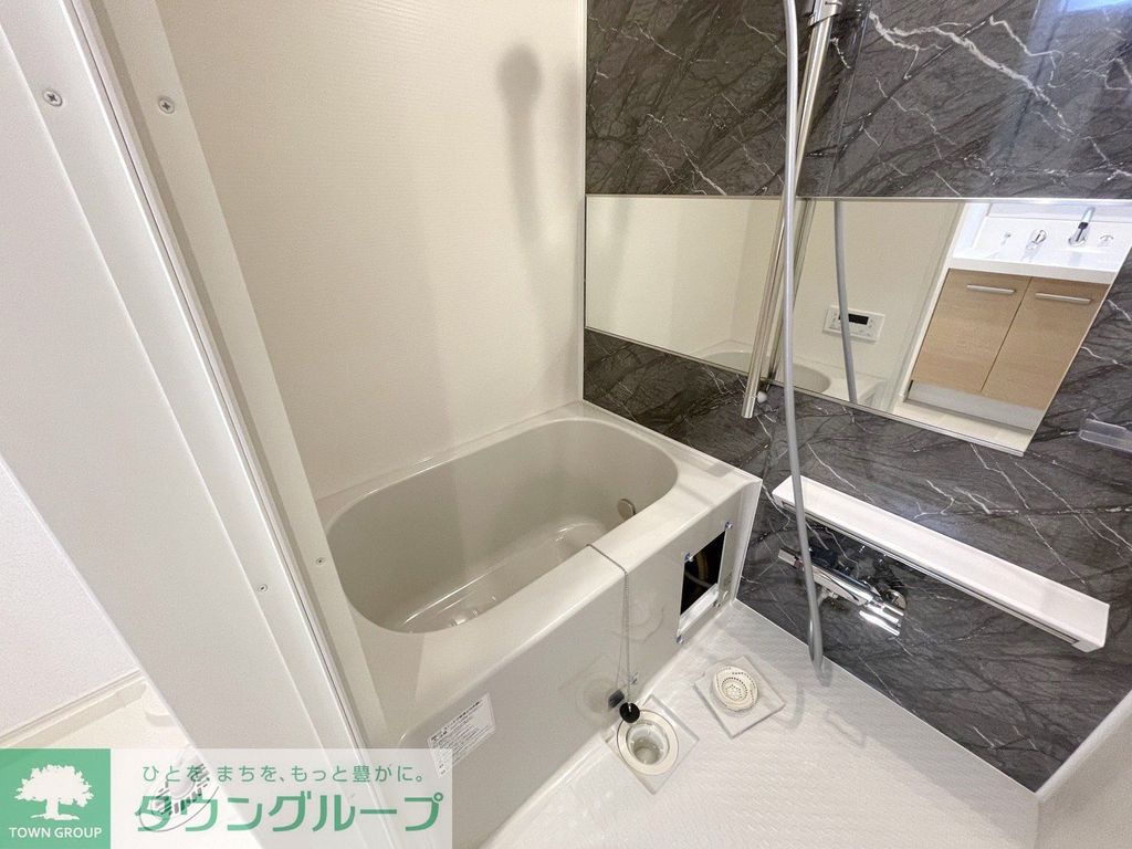 バス・シャワールーム　バス