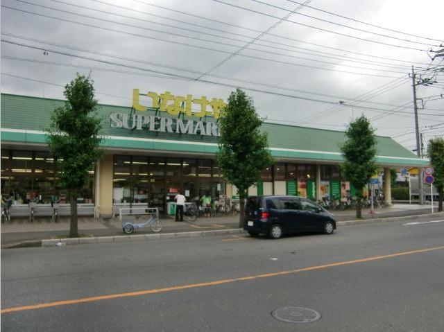 スーパー　いなげや川越新河岸店（スーパー）まで632m