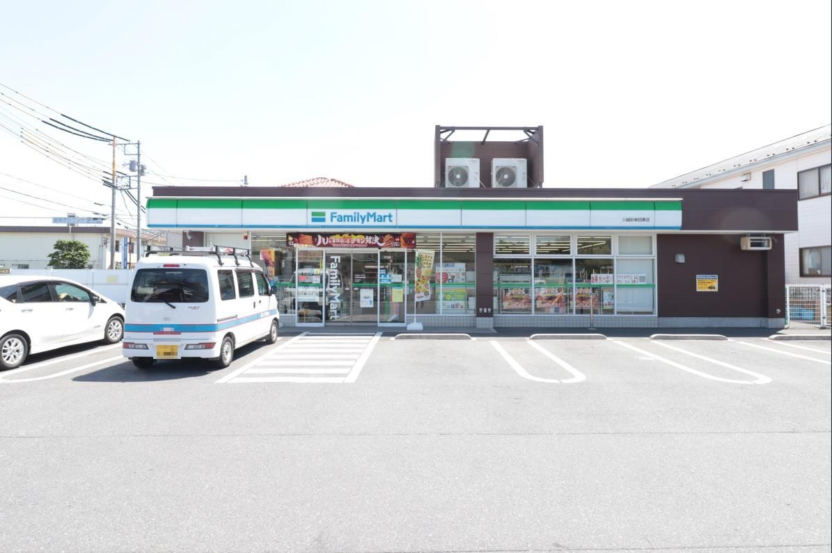 コンビニ　ファミリーマート川越砂新田東店（コンビニ）まで329m