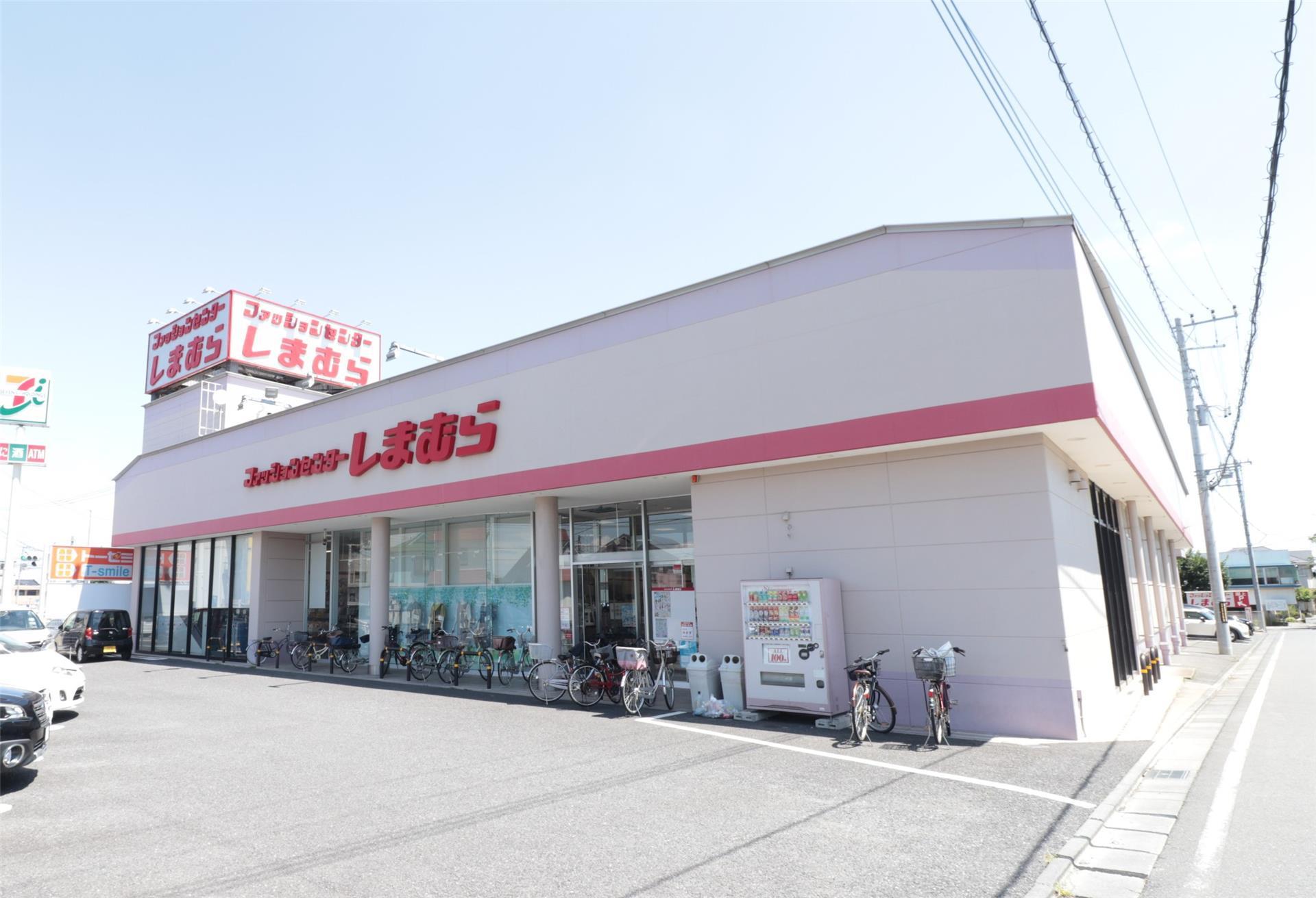 ショッピングセンター　ファッションセンターしまむら新河岸店（ショッピングセンター）まで901m
