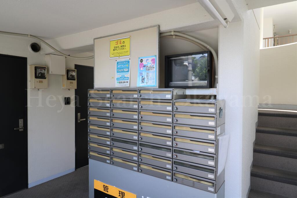 その他共有部分