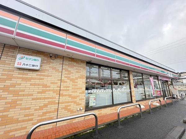 コンビニ　セブン-イレブン　七瀬店（コンビニ）まで300m