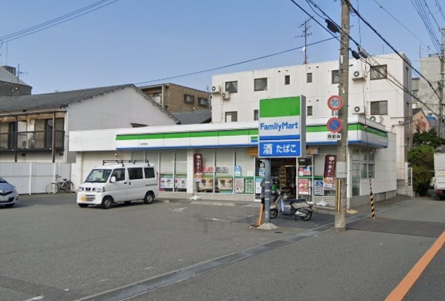 コンビニ　ファミリーマート　庄内栄町（コンビニ）まで318m