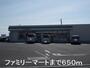 コンビニ　ファミリーマート（コンビニ）まで650m
