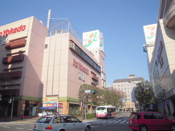 スーパー　イトーヨーカドー武蔵境店（スーパー）まで675m