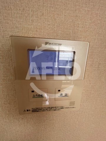 その他設備　TREBINA AYAKA（トレビナ　アヤカ）　自動湯沸かし