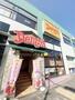 飲食店　デニーズ湘南台店（飲食店）まで430m