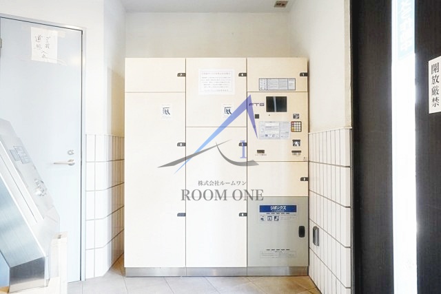 その他共有部分　宅配ボックスです。