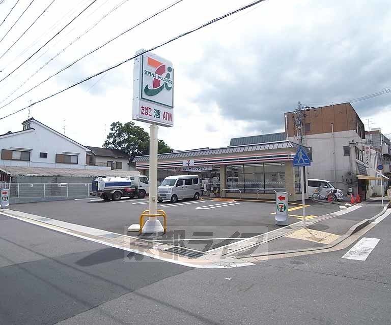コンビニ　セブンイレブン　淀池上町店（コンビニ）まで594m