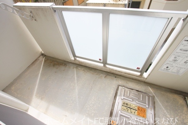 バルコニー　※別部屋のお写真となります。