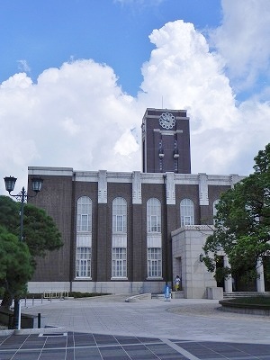 大学・短大　京都大学（大学・短大）まで1903m