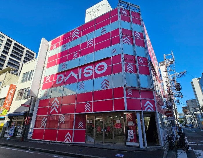 その他　DAISO 名古屋大須店（その他）まで600m