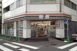 コンビニ　セブンイレブン 大田区西蒲田店（コンビニ）まで203m