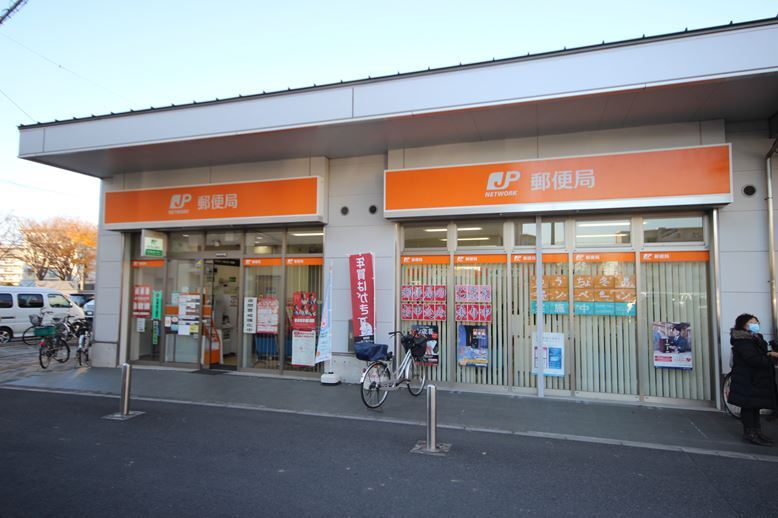 郵便局　武里団地内郵便局（郵便局）まで695m