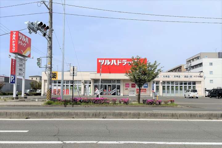 ドラックストア　ツルハドラッグ　六丁の目店（ドラッグストア）まで550m