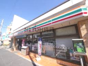 コンビニ　セブンイレブン 横浜三吉橋店（コンビニ）まで253m
