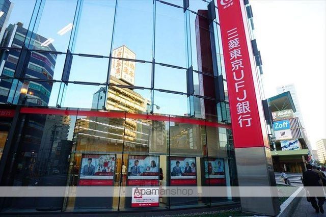銀行　（株）三菱ＵＦＪ銀行／熱田支店（銀行）まで308m