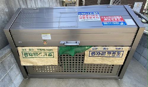その他共有部分　ゴミ集積場