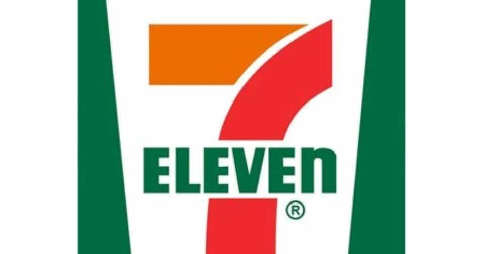 コンビニ　セブンイレブンベルデモール加古川店（コンビニ）まで634m