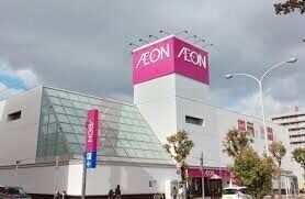 スーパー　イオン札幌平岸店（スーパー）まで527m