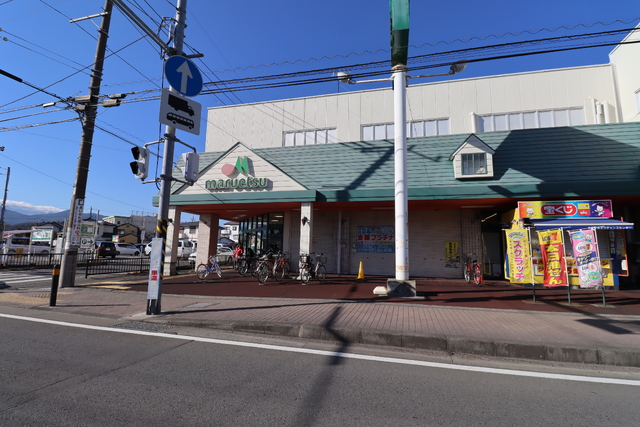 スーパー　マルエツ　中津店（スーパー）まで450m